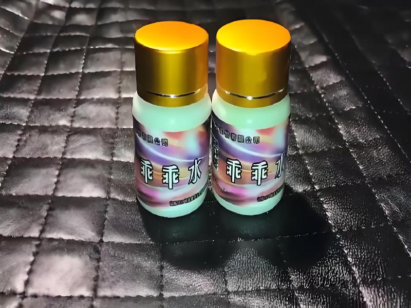 成人催药迷用品8837-IG型号